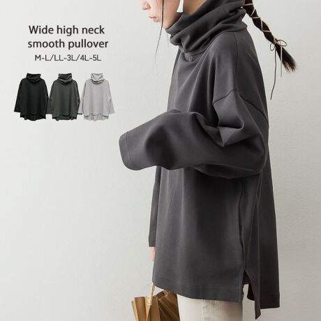 [^:WK-0461][^:WK-0461]ChnClbNX[XvI[o[ƂTCYŃNV[ȒȂJbg\[BqbvC̉B钅ŁAɑ̌^Jo[Ⴂ܂B^[glbNȂ킵Ă₷ƂlbNCłByTCYz[M-LTCY](O/)F67cm/77cmAF59cmAgF62cmAF27cmAF50cm[LL-3LTCY](O/)F69cm/79cmAF61cmAgF65cmAF28cmAF50cm[4L-5LTCY](O/)F71cm/81cmAF63cmAgF68cmAF29cmAF50cmyfށzRbg100M-GRAŶ Rbg90A[10%ynzȂyzȂyLkz₠yYzoOfVᒍӎETCY\̃TCY͕u̐ɂȂ܂BEBẽCeBOABeAɂȂĂ郂j^[EPCɂĎۂ̏iƂ͈قȂČꍇ܂Bӂ̏ゲwBETCY͎኱̌덷ꍇ܂B