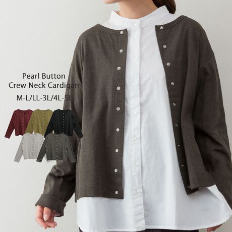 [^:WK-0449][^:WK-0449]p[{^N[lbNJ[fBKX}[gɒȂN[lbÑJ[fBKBVvȃfUCŕigItBXV[ɂ߂̃ACełBX^Cő̌nD݂̍킹đIׂ5TCYWJByTCYz[M-LTCY]58cmA45cmAg55cmA55cmA58cmA22.5cm[LL-3LTCY]60cmA46.5cmAg60cmA60cmA58cmA23.5cm[4L-5LTCY]62cmA48cmAg65cmA65cmA58cmA24.5cmyfށzRbg100ۃO[FRbg90A[10`R[O[FRbg60A[40ynzȂyzȂyLkzȂyYzoOfVᒍӎETCY\̃TCY͕u̐ɂȂ܂BEBẽCeBOABeAɂȂĂ郂j^[EPCɂĎۂ̏iƂ͈قȂČꍇ܂B ӂ̏ゲwBETCY͎኱̌덷ꍇ܂BEi̐Fɋ߂摜͏iB̉摜ƂȂĂ܂B