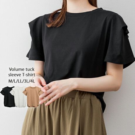 [^:ATK-0082][^:ATK-0082]{[^bNsVcB̓IȃfUCŒ邾łɌ܂BVGbgłȂꊴAbvIyTCYzmMTCYn(O/)F62/66cmAgF46cmAF46cmAF23cmAF21cmAF21cmmLTCYn(O/)F62/66cmAgF49cmAF49cmAF24cmAF21cmAF22cmmLLTCYn(O/)F64/68cmAgF52cmAF52cmAF25cmAF21cmAF23cmm3LTCYn(O/)F64/68cmAgF55cmAF55cmAF26cmAF21cmAF24cmm4LTCYn(O/)F66/70cmAgF59cmAF59cmAF27.5cmAF21cmAF25.5cmyfށzRbg100ynzȂyzȂyLkzyňz┖yYzoOfVᒍӎEBẽCeBOABeAɂȂĂ郂j^[EPCɂĎۂ̏iƂ͈قȂČꍇ܂B ӂ̏ゲwBETCY͎኱̌덷ꍇ܂B