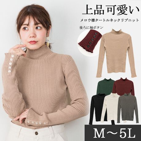 [^:WN-0149][^:WN-0149]E݃^[glbNujbgK[[ۂ郁Ẽ݂^[gujbgBs^bƂ߂ȂTCYł߂ɒ̂B̏{^肰Ȃɂ炵vX܂B1łCi[ƂĂ܂BHt܂ŉx郊ujbgłBg₷x[VbN6FWJBfC[̃R[fɎgAFႢłقȂACełBǂȕɂCyɊył悤M-LALL-3LA4L-5L3TCYpӂ܂ByTCYzmM-LTCYnF62cmAgЁF39cmAЁF34cmAF62cmAF17.5cmAЁF8cmmLL-3LTCYnF64cmAgЁF44cmAЁF38.5cmAF62cmAF18.5cmAЁF9cmm4L-5LTCYnF67cmAgЁF49cmAЁF43cmAF62cmAF19.5cmAЁF10cmyfށzRbg100[ۃO[]Rbg50% AN50%ynzȂyzȂyLkzyňz┖yYzoOfVᒍӎEBẽCeBOABeAɂȂĂ郂j^[EPCɂĎۂ̏iƂ͈قȂČꍇ܂B ӂ̏ゲwBETCY͎኱̌덷ꍇ܂B