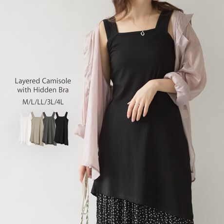 [^:WK-0428][^:WK-0428]uRBC[hL~yTCYz[MTCY]F74/56cmAgF37cmAEGXgF35cmAqbvF45cmAF51/63cm[LTCY]F74/56cmAgF40cmAEGXgF38cmAqbvF48cmAF54/65cm[LLTCY]F76/58cmAgF43cmAEGXgF41cmAqbvF51cmAF57/68cm[3LTCY]F76/58cmAgF46cmAEGXgF44cmAqbvF54cmAF60/73cm[4LTCY]F78/60cmAgF50cmAEGXgF48cmAqbvF58cmAF63/76cmyfށzRbg100%ynzȂyzȂyLkzȂyYzoOfVᒍӎETCY\̃TCY͕u̐ɂȂ܂BEBẽCeBOABeAɂȂĂ郂j^[EPCɂĎۂ̏iƂ͈قȂČꍇ܂B ӂ̏ゲwBETCY͎኱̌덷ꍇ܂B