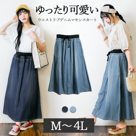 [^:ATD-0023][^:ATD-0023]EGXgufj}LVXJ[gEGXguŃK[[ȃtAVGbg̃}LVXJ[gBfjfނgpJWACNȎdオɁBlXȃX^COɒȂꒅłByTCYzMFEGXg66-100cmb90cmb90cmLFEGXg70-105cmb92.5cmb90cmLLFEGXg76-112cmb96cmb90cm3LFEGXg82-121cmb101cmb90cm4LFEGXg90-132cmb106cmb90cmfg@162cmyfށzRbg100@@uRbg85 [10 |E^5ynzȂyzȂyLkzȂyňzyYzoOfVᒍӎEBẽCeBOAɂȂĂ郂j^[EPCɂĎۂ̏iƂ͈قȂČꍇ܂B ӂ̏ゲwBETCY͎኱̌덷ꍇ܂B