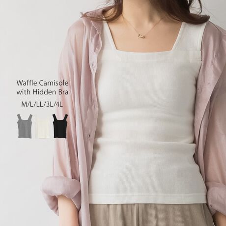 [^:WK-0433][^:WK-0433]uBbtL~\[yTCYz[MTCY]F57cmAgF35cmAEGXgF33cmAF37cmAVF13cm[LTCY]F57cmAgF38cmAEGXgF36cmAF40cmAVF14cm[LLTCY]F60cmAgF41cmAEGXgF39cmAF43cmAVF15cm[3LTCY]F60cmAgF44cmAEGXgF42cmAF46cmAVF16cm[4LTCY]F62cmAgF48cmAEGXgF46cmAF50cmAVF17cmyfށzRbg100%(ۃO[FRbg90%A[10%)ynzȂyzȂyLkz₠yYzoOfVᒍӎETCY\̃TCY͕u̐ɂȂ܂BEBẽCeBOABeAɂȂĂ郂j^[EPCɂĎۂ̏iƂ͈قȂČꍇ܂B ӂ̏ゲwBETCY͎኱̌덷ꍇ܂B