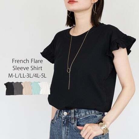 [^:WK-0553][^:WK-0553]pointɎ{ꂽtAfUCA炵_炩ȈۂvXAɌy₩^܂BVvȂiȃfBe[AfC[炫ꂢ߃R[f܂ŕLV[ɑΉ閜\ACełBsizeM-LTCYF56cmAg48cmA48cmA48cmAŏ5cmLL-3LTCYF58cmAg53cmA53cmA53cmAŏ6cm4L-5LTCYF60cmAg59cmA59cmA59cmAŏ7cmTCYWJFM-LALL-3LA4L-5L3TCYpӂ܂B傫TCÝArbOVGbgł̒Ȃ}^jeB̕ɂ߂łIfabric100%̓VfނgpAy₩ȒSnƒ悢݂˔ꒅB180GSM̂ƂnAG߂킸􂵂܂BcoordinateVvɃfjpciW[YjXLj[pcAChpcɍ킹JWAX^CeBA[hXJ[gAtAXJ[g}[ChXJ[gƍ킹Ăꂢ߃tF~jɂDIȂꊴvXă}LXPbgoPbgnbgAВobOX}zV_[Ȃǂ̏킹̂߂łBwOKV[xԌEAEghAELvEW[Ef[gEtFXEhCuEsEVECxgEVnEʊwECuEtEĕcolorItzCgEubNE`R[O[EOCbVx[WE~gEň:ZZZZELk:cȂE₠EItzCg:₠En:ȂE:ȂyYzoOfVᒍӎEBẽCeBO⃂j^[ɂAƐFقȂꍇ܂BETCY͎ƂŌvĂ邽߁A኱̌덷ꍇ܂B