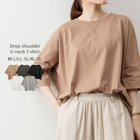 [^:ATK-0068][^:ATK-0068]̃I[o[TCŶ炩RbgTVćAKȒSnłB؂ւfUC{ĂAȃANZgɂȂĂ܂BEGXgB邿ƒ߂̏́ẪC肭B܂Bh}VGbĝgŒSnyŁAI[oTCY炷y₩ɒB邾ł̌^Jo[Ă܂BJWAR[fDȐlg₷gbvXłByTCYzmM-LTCYnF64cmAF59cmAgF73cmAF15.5cmAF47cmmLL-3LTCYnF66cmAF60.5cmAgF78cmAF16.5cmAF48.5cmm4L-5LTCYnF68cmAF63cmAgF83cmAF17.5cmAF50cmyfށzRbg100ۃO[̂ Rbg90%/[10%ynzȂyzWFɂĂ͑yLkz₠yňz┖yYzoOfVᒍӎEBẽCeBOABeAɂȂĂ郂j^[EPCɂĎۂ̏iƂ͈قȂČꍇ܂B ӂ̏ゲwBETCY͎኱̌덷ꍇ܂B