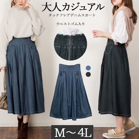 [^:WD-0343][^:WD-0343]^bNtAfjXJ[gBĉKȃEGXgSdlB|Pbgtŋ@\łByTCYzmMTCYnEGXgF36cmAF114.5cmAF88cmmLTCYnEGXgF38cmAF116.5cmAF88cmmLLTCYnEGXgF41cmAF119.5cmAF88cmm3LTCYnEGXgF44cmAF122.5cmAF88cmm4LTCYnEGXgF48cmAF126.5cmAF88cmyfށzRbg100%ynzȂyzȂyLkzȂyňzyYzoOfVᒍӎEBẽCeBOABeAɂȂĂ郂j^[EPCɂĎۂ̏iƂ͈قȂČꍇ܂B ӂ̏ゲwBETCY͎኱̌덷ꍇ܂B