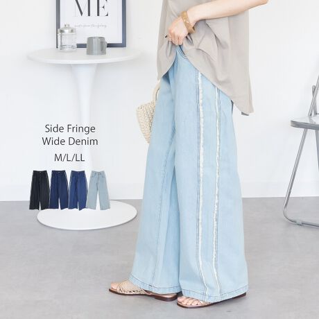 [^:ATD-0034][^:ATD-0034]point_ȃTChtWڂuTChtWChfjv́AȂꊴƃgh˔1{B100̂ƂfjfނɁAtWt̃TChC{AVvȃgbvXƍ킹邾ŃX^CO܂fjłBChVGbĝ̃CE킸ANV[ŔrĂ̂|CgBfC[炨o܂Ŋ􂷂ACełBfabric100yYzoOfVᒍӎEBẽCeBO⃂j^[ɂAƐFقȂꍇ܂B@̏Aw肢܂BETCY͎ƂŌvĂ邽߁A኱̌덷ꍇ܂B