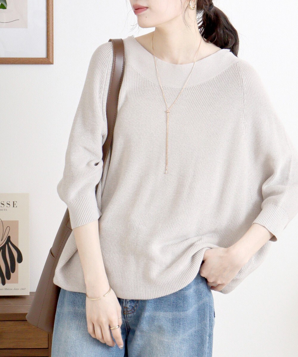 前後2WAYで着れる 畦編みルーズセーター