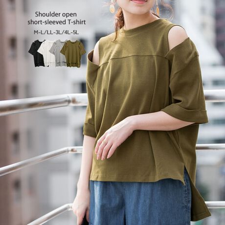 [^:WK-0401][^:WK-0401]V_[I[vTVcyď_炩ȑfނŁAKȒSn܂B̕JĂAIVőlۂۂ^܂BȂ̂ŁAtĂɂĊ􂷂ACełBJWAȃR[fBl[gɂ҂TVcłByTCYz[M-LTCY](O/)58/67cmA48cmAg56cmA20.5cmA22cm[LL-3LTCY](O/)60/69cmA50cmAg61cmA22.5cmA22cm[4L-5LTCY](O/)62/71cmA52cmAg66cmA24.5cmA22cmyfށzRbg100@ۃO[F90A[10ynzȂyzWFɂĂ͑yLkzyňzyYzoOfVᒍӎEBẽCeBOABeAɂȂĂ郂j^[EPCɂĎۂ̏iƂ͈قȂČꍇ܂B ӂ̏ゲwBETCY͎኱̌덷ꍇ܂B