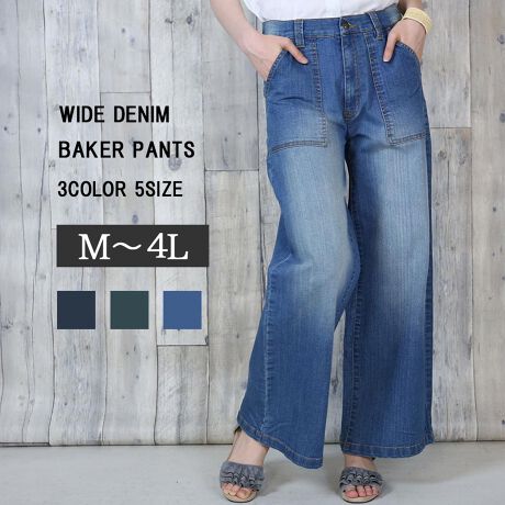 [^:WD-0214][^:WD-0214]lC̔VGbgChx[J[pc!ǂȃX^Cɂ킹gh̃ChVGbgBn̂鐶nŁAr̃CE킸VGbgłDGpcBBe[ŴĤfjyNAVYzroLCڃX^CyONEWASHzGdRbg䗦̍3ҍfj̗pB悢Xgb`nȂ̂œ₷fC[[XŗɂȂꖇłBTCYmMTCYnEGXgF72cmAqbvF103cmAҏF27cmA҉F70cmA^F32cmAF30cmmLTCYnEGXgF76cmAqbvF107cmAҏF28cmA҉F70cmA^F33cmAF31cmmLLTCYnEGXgF82cmAqbvF113cmAҏF29.5cmA҉F70cmA^F34.5cmAF32.5cmm3LTCYnEGXgF88cmAqbvF119cmAҏF31cmA҉F70cmA^F36cmAF34cmm4LTCYnEGXgF96cmAqbvF127cmAҏF32.5cmA҉F70cmA^F38cmAF36cmyfށzRbgiȁj 80A|GXe 19A|E^iPUj 1ynzȂyzȂyLkzyYzoOfVᒍӎEBẽCeBOAɂȂĂ郂j^[EPCɂĎۂ̏iƂ͈قȂČꍇ܂B@ӂ̏ゲwBETCY͎኱̌덷ꍇ܂B