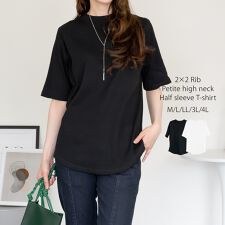 2×2リブ プチハイネック半袖Tシャツ