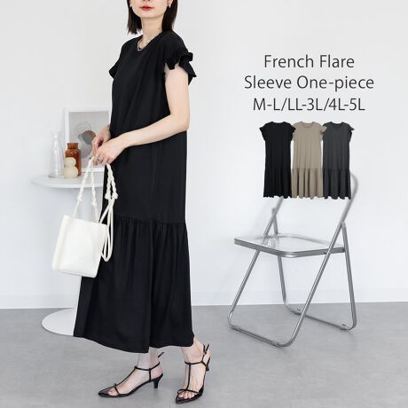 [^:WK-0554][^:WK-0554]point̃tAfUC炵āAVvȃVGbgɉ؂₩vXBm[X[uȂ悢䊴iȈۂoAfC[炨o܂ŕLV[Ŋ􂷂郏s[XłBsizeM-LTCYF70cmAg50cmA52cmAXJ[g45cmA105cmAŏ5cmLL-3LTCYF72cmAg55cmA55cmAXJ[g45cmA112cmAŏ6cm4L-5LTCYF72cmAg60cmA58cmAXJ[g45cmA119cmAŏ7cmTCYWJFM-LALL-3LA4L-5L3TCYpӂ܂.傫TCÝArbOVGbgł̒Ȃ}^jeB̕ɂ߂łIfabric100%̓VfނgpAy₩ȒSnƒ悢݂̈ꒅB180GSM̐nƂȂA₷܂Bcoordinateꖇł̒p͂AMX^CcȂǍ킹R[f{ȑɁfjpciW[YjXLj[pcC[hJWAȒȂ߂łBANZgɁALbvoPbgnbgALXPbgȂǂ̃ACe킹ĂȂꊴô߁ÍAXj[J[TOT_AJWAoȂXj[J[OKV[◷sE̓EVEƎQρEQϓERERpEf[gEhCuEsNjbNEv[gEMtgEEԉΑEJtFEVbsOE`EqELvAo[xL[colorubNE`R[O[EOCbVx[WEň:ZZZZELk:cȂ/₠E:ȂEn:ȂE:ȂyYzoOfVᒍӎEBẽCeBO⃂j^[ɂAƐFقȂꍇ܂B@̏Aw肢܂BETCY͎ƂŌvĂ邽߁A኱̌덷ꍇ܂B