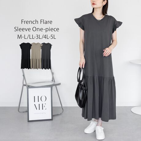 [^:WK-0554][^:WK-0554]point̃tAfUC炵āAVvȃVGbgɉ؂₩vXBm[X[uȂ悢䊴iȈۂoAfC[炨o܂ŕLV[Ŋ􂷂郏s[XłBsizeM-LTCYF70cmAg50cmA52cmAXJ[g45cmA105cmAŏ5cmLL-3LTCYF72cmAg55cmA55cmAXJ[g45cmA112cmAŏ6cm4L-5LTCYF72cmAg60cmA58cmAXJ[g45cmA119cmAŏ7cmTCYWJFM-LALL-3LA4L-5L3TCYpӂ܂.傫TCÝArbOVGbgł̒Ȃ}^jeB̕ɂ߂łIfabric100%̓VfނgpAy₩ȒSnƒ悢݂̈ꒅB180GSM̐nƂȂA₷܂Bcoordinateꖇł̒p͂AMX^CcȂǍ킹R[f{ȑɁfjpciW[YjXLj[pcC[hJWAȒȂ߂łBANZgɁALbvoPbgnbgALXPbgȂǂ̃ACe킹ĂȂꊴô߁ÍAXj[J[TOT_AJWAoȂXj[J[OKV[◷sE̓EVEƎQρEQϓERERpEf[gEhCuEsNjbNEv[gEMtgEEԉΑEJtFEVbsOE`EqELvAo[xL[colorubNE`R[O[EOCbVx[WEň:ZZZZELk:cȂ/₠E:ȂEn:ȂE:ȂyYzoOfVᒍӎEBẽCeBO⃂j^[ɂAƐFقȂꍇ܂B@̏Aw肢܂BETCY͎ƂŌvĂ邽߁A኱̌덷ꍇ܂B