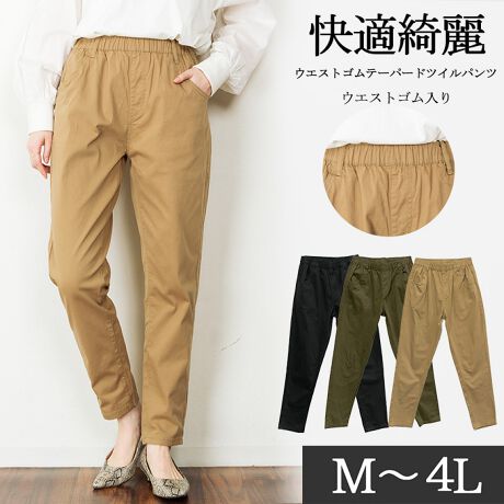 [^:WC-0327][^:WC-0327]EGXgSe[p[hcCpcBKYȃEGXgSpcBe[p[hVGbgrCoBfC[[Xɂ߂̈ꖇłByTCYzmMTCYnEGXgF32cmAEGXgL΂F50cmAqbvF54cmAnЁF32cmAҏ(O/)F28/38cmAЁF15.5cmA҉F72cmmLTCYnEGXgF34cmAEGXgL΂F52cmAqbvF56cmAnЁF33cmAҏ(O/)F29/39cmAЁF16.5cmA҉F72cmmLLTCYnEGXgF37cmAEGXgL΂F56cmAqbvF59cmAnЁF34.5cmAҏ(O/)F30.5/40.5cmAЁF17.5cmA҉F72cmm3LTCYnEGXgF40cmAEGXgL΂F60cmAqbvF62cmAnЁF36cmAҏ(O/)F32/42cmAЁF18.5cmA҉F72cmm4LTCYnEGXgF44cmAEGXgL΂F66cmAqbvF66cmAnЁF38cmAҏ(O/)F34/44cmAЁF19.5cmA҉F72cmyfށzRbg98%A|E^2ynzȂyzȂyLkzȂyňz┖yYzoOfVᒍӎEBẽCeBOABeAɂȂĂ郂j^[EPCɂĎۂ̏iƂ͈قȂČꍇ܂B ӂ̏ゲwBETCY͎኱̌덷ꍇ܂B