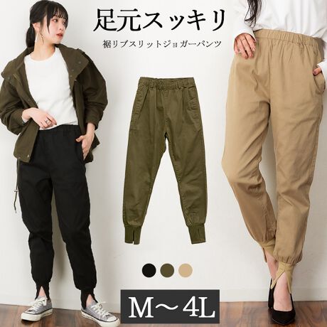 [^:WC-0314][^:WC-0314]uXbgWK[pc׌̃XbgB炭炭g₷|PbgtyTCYzmMTCYnEGXgF62-100cmAqbvF100cmA킽蕝F29cmAF18cmAOҏF29cmAҏF41cmA҉F60cmmLTCYnEGXgF66-106cmAqbvF106cmA킽蕝F30.5cmAF19cmAOҏF30cmAҏF42cmA҉F60cmmLLTCYnEGXgF72-114cmAqbvF114cmA킽蕝F32.5cmAF20.5cmAOҏF31cmAҏF43cmA҉F60cmm3LTCYnEGXgF78-122cmAqbvF122cmA킽蕝F34.5cmAF22cmAOҏF32.5cmAҏF44.5cmA҉F60cmm4LTCYnEGXgF86-130cmAqbvF130cmA킽蕝F36.5cmAF24cmAOҏF34cmAҏF46cmA҉F60cmyfށzRbg98%A|E^2ynzȂyzȂyLkzyňz┖yYzoOfVᒍӎEBẽCeBOABeAɂȂĂ郂j^[EPCɂĎۂ̏iƂ͈قȂČꍇ܂B ӂ̏ゲwBETCY͎኱̌덷ꍇ܂B