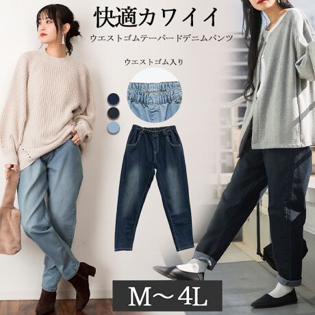 [^:WD-0370][^:WD-0370]EGXgSe[p[hfjpcBႪł炭ȃEGXgSdlB͂Ƃ̂e[p[hVGbgŁǍ^Jo[ɂ߁yTCYzmMTCYnEGXgF32cmAqbvF54cmAnЁF32cmAҏ(O/)F28/38AЁF15.5cmA҉F72cmmLTCYnEGXgF34cmAqbvF56cmAnЁF33cmAҏ(O/)F29/39AЁF16.5cmA҉F72cmmLLTCYnEGXgF37cmAqbvF59cmAnЁF34.5cmAҏ(O/)F30.5/40.5AЁF17.5cmA҉F72cmm3LTCYnEGXgF40cmAqbvF62cmAnЁF36cmAҏ(O/)F32/42AЁF18.5cmA҉F72cmm4LTCYnEGXgF44cmAqbvF66cmAnЁF38cmAҏ(O/)F34/44AЁF19.5cmA҉F72cmyfށzRbg80%A|GXe19A|E^PynzȂyzȂyLkzȂyňz┖yYzoOfVᒍӎEBẽCeBOABeAɂȂĂ郂j^[EPCɂĎۂ̏iƂ͈قȂČꍇ܂B ӂ̏ゲwBETCY͎኱̌덷ꍇ܂B