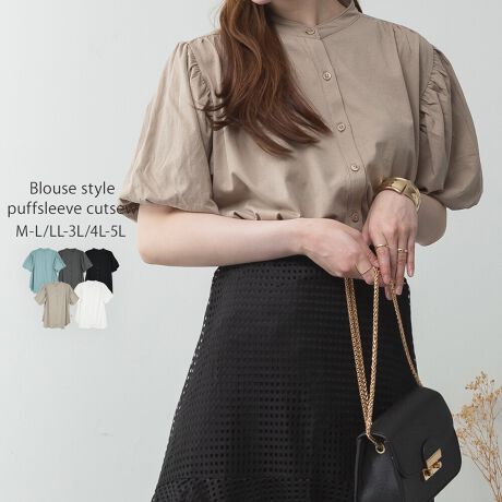 [^:WK-0520][^:WK-0520]coordinateSTVc^NgbvAL~\[Ȃǂ̗lXȃgbvXƑQ{gX̓ChpcWK[pcAXLj[pcAC[W[pcȂǂ̃VvACeƍ킹āB^t^XJ[g}[ChXJ[gɃgh̃z[{[obOojeBobO킹ΑlfBX^C̓Xj[J[͂A[t@[rWlXV[YȂǂ̂ꂢ߂ȊvC킹AOJT_ŃgĥX^COLXPbgN[VnbgAx[XAX}zV_[Ȃǂ̏킹ƗVѐŜR[fɎdオ܂I^E[XAꂢ߂JWA܂ŕL܂킹܂BOKV[◷sE̓EVEƎQρEQϓERERpEf[gEhCuEsNjbNEv[gEMtgEEԉΑEJtFEVbsOE`EqcolorItzCgEubNE`R[O[EOCbVx[WE~g