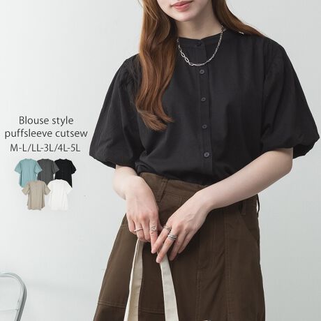 [^:WK-0520][^:WK-0520]coordinateSTVc^NgbvAL~\[Ȃǂ̗lXȃgbvXƑQ{gX̓ChpcWK[pcAXLj[pcAC[W[pcȂǂ̃VvACeƍ킹āB^t^XJ[g}[ChXJ[gɃgh̃z[{[obOojeBobO킹ΑlfBX^C̓Xj[J[͂A[t@[rWlXV[YȂǂ̂ꂢ߂ȊvC킹AOJT_ŃgĥX^COLXPbgN[VnbgAx[XAX}zV_[Ȃǂ̏킹ƗVѐŜR[fɎdオ܂I^E[XAꂢ߂JWA܂ŕL܂킹܂BOKV[◷sE̓EVEƎQρEQϓERERpEf[gEhCuEsNjbNEv[gEMtgEEԉΑEJtFEVbsOE`EqcolorItzCgEubNE`R[O[EOCbVx[WE~g