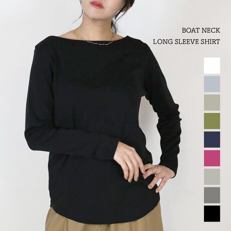 [^:WK-0152][^:WK-0152]炵グfRe𖣂ԃTi̓炵ʂI LȂlsꂽ▭ȃlbNCBsɊ֌WȂԂɎgāAFXȃ{gXƑ̂ŁAĂƏd󂷂ACełBǂJ̃{[glbN񌳂 ĂA炵ۗ͋CɂȂ܂BՂƂgȂꂽ"邳"oĂ܂Bd˒ɂƂĂ֗ȃJbg\[BtEHE~AOV[YŊԈႢȂVvȃfUCȂ̂ŃIIt킸􂵂Ă܂Bd˒ɂCi[ƂĂ劈ԈႢȂłB܂킵̂₷AlČ`BĂэޑl̃TCi[ɂgbvXɂlCBVvȃfUCɖnŎdグTVcȂ̂łǂȃR[fɂ݂܂BR[f₷oX̗ǂ́AFXȃ{gXƑ̂ŁAĂƏd󂷂ACełBn̓XgXt[ȒSnĉKȒSn̗R͐nɁutCXȁvgĂ邩BfɂƊY悤ȗDRbgfނgpĂ܂BVvȃfUCƎg₷x[VbNȃJ[̓fC[̃R[fɎgAFႢłقȂACełBSMALALLA3LA4LA[5TCYWJB傫TCÝAƂ蒅ƎvĂɂ߂łIᒍӎEBẽCeBOAɂȂĂ郂j^[EPCɂĎۂ̏iƂ͈قȂČꍇ܂B@ӂ̏ゲwBETCY͎኱̌덷ꍇ܂B