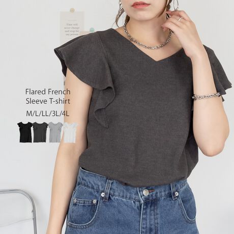 [^:WK-0550][^:WK-0550]pointꖇłȂꂽ͋CotA[t`X[uTVcBt`X[uƃtA[VGbg炵oA肰Ȃ؂₩ȈۂɎdグ܂BVvȂ\LȃfUCĂ܂B񌳃XbLVlbNdlŃVcCĂꂢڃR[fɍ킹ĂACOɏoă[Yȍ킹ɂœKȖ\Ci[łBfabricƂbtfނȂ̂ŒSn悭KxȉʊƃRbgfނƂGɁIVvȃfUCƎg₷x[VbNȃJ[̓fC[̃R[fɎgAFႢłقȂACełBRbg100% y`R[O[zRbg60%/[40% yۃO[zRbg90%/[10%coordinateVvɃfjpciW[YjXLj[pcAChpcɍ킹JWAX^CeBA[hXJ[gAtAXJ[g}[ChXJ[gƍ킹Ăꂢ߃tF~jɂDIn[tX[uWPbg⃍OWAJ[fBKȂǂ̃Ci[ɂ҂􂱂ȂꊴvXă}LXPbgoPbgnbgAВobOX}zV_[Ȃǂ̏킹̂߂łBwOKV[xԌEAEghAELvEW[Ef[gEtFXEhCuEsEVECxgEVnEʊwECuEtEĕcolorzCgEubNE`R[O[EۃO[EynzȂEyzWFɂĂ͑EyLkzEyňz┖EyYzoOfVᒍӎEBẽCeBO⃂j^[ɂAƐFقȂꍇ܂B@̏Aw肢܂BETCY͎ƂŌvĂ邽߁A኱̌덷ꍇ܂B