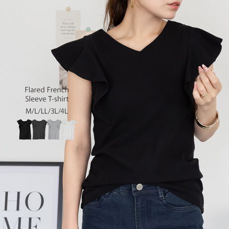 [^:WK-0550][^:WK-0550]pointꖇłȂꂽ͋CotA[t`X[uTVcBt`X[uƃtA[VGbg炵oA肰Ȃ؂₩ȈۂɎdグ܂BVvȂ\LȃfUCĂ܂B񌳃XbLVlbNdlŃVcCĂꂢڃR[fɍ킹ĂACOɏoă[Yȍ킹ɂœKȖ\Ci[łBfabricƂbtfނȂ̂ŒSn悭KxȉʊƃRbgfނƂGɁIVvȃfUCƎg₷x[VbNȃJ[̓fC[̃R[fɎgAFႢłقȂACełBRbg100% y`R[O[zRbg60%/[40% yۃO[zRbg90%/[10%coordinateVvɃfjpciW[YjXLj[pcAChpcɍ킹JWAX^CeBA[hXJ[gAtAXJ[g}[ChXJ[gƍ킹Ăꂢ߃tF~jɂDIn[tX[uWPbg⃍OWAJ[fBKȂǂ̃Ci[ɂ҂􂱂ȂꊴvXă}LXPbgoPbgnbgAВobOX}zV_[Ȃǂ̏킹̂߂łBwOKV[xԌEAEghAELvEW[Ef[gEtFXEhCuEsEVECxgEVnEʊwECuEtEĕcolorzCgEubNE`R[O[EۃO[EynzȂEyzWFɂĂ͑EyLkzEyňz┖EyYzoOfVᒍӎEBẽCeBO⃂j^[ɂAƐFقȂꍇ܂B@̏Aw肢܂BETCY͎ƂŌvĂ邽߁A኱̌덷ꍇ܂B