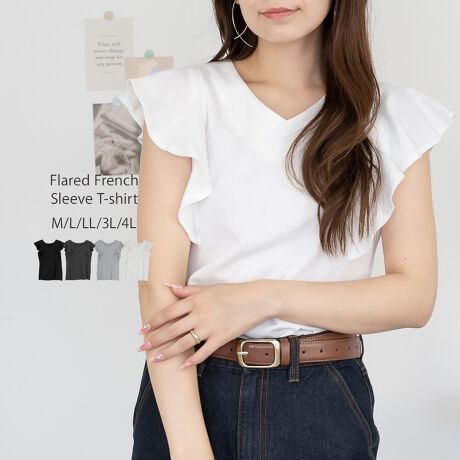 [^:WK-0550][^:WK-0550]pointꖇłȂꂽ͋CotA[t`X[uTVcBt`X[uƃtA[VGbg炵oA肰Ȃ؂₩ȈۂɎdグ܂BVvȂ\LȃfUCĂ܂B񌳃XbLVlbNdlŃVcCĂꂢڃR[fɍ킹ĂACOɏoă[Yȍ킹ɂœKȖ\Ci[łBfabricƂbtfނȂ̂ŒSn悭KxȉʊƃRbgfނƂGɁIVvȃfUCƎg₷x[VbNȃJ[̓fC[̃R[fɎgAFႢłقȂACełBRbg100% y`R[O[zRbg60%/[40% yۃO[zRbg90%/[10%coordinateVvɃfjpciW[YjXLj[pcAChpcɍ킹JWAX^CeBA[hXJ[gAtAXJ[g}[ChXJ[gƍ킹Ăꂢ߃tF~jɂDIn[tX[uWPbg⃍OWAJ[fBKȂǂ̃Ci[ɂ҂􂱂ȂꊴvXă}LXPbgoPbgnbgAВobOX}zV_[Ȃǂ̏킹̂߂łBwOKV[xԌEAEghAELvEW[Ef[gEtFXEhCuEsEVECxgEVnEʊwECuEtEĕcolorzCgEubNE`R[O[EۃO[EynzȂEyzWFɂĂ͑EyLkzEyňz┖EyYzoOfVᒍӎEBẽCeBO⃂j^[ɂAƐFقȂꍇ܂B@̏Aw肢܂BETCY͎ƂŌvĂ邽߁A኱̌덷ꍇ܂B