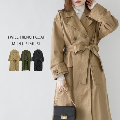 [^:ATC-0050][^:ATC-0050]cCg`R[gyTCYzmM-LTCYnF114cmAF50cmAgF60cmAF56cmAF24.5cmAF64cmmLL-3LTCYnF115.5cmAF52cmAgF65cmAF55cmAF26.5cmAF69cmm4L-5LTCYnF117cmAF54cmAgF70cmAF54cmAF28.5cmAF74cmyfށzRbg100ynzȂyzȂyLkzȂyYzoOfVᒍӎETCY\̃TCY͕u̐ɂȂ܂BEBẽCeBOABeAɂȂĂ郂j^[EPCɂĎۂ̏iƂ͈قȂČꍇ܂B ӂ̏ゲwBETCY͎኱̌덷ꍇ܂B