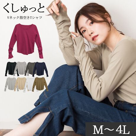 [^:WK-0334][^:WK-0334]VlbNwTVcBwʂfUCŎ܂Œg̃fUCB͂ƃMU[dlŃXbgĂ܂ByTCYzmMTCYnF57/64cmAgЁF45cmAЁF43cmAF65cmAF19cmAЁF9.5/11cmmLTCYnF59/66cmAgЁF48cmAЁF46cmAF65cmAF20cmAЁF10/11.5cmmLLTCYnF59/66cmAgЁF51cmAЁF49cmAF65cmAF21cmAЁF11/12.5cmm3LTCYnF61/68cmAgЁF54cmAЁF52cmAF65cmAF22cmAЁF11.5/13cmm4LTCYnF61/68cmAgЁF57cmAЁF55cmAF65cmAF23cmAЁF12/13.5cmyfށzRbg100@ۃO[FRbg90A[10@`R[O[FRbg60A[40ynzȂyzȂyLkzyňz┖yYzoOfVᒍӎEBẽCeBOABeAɂȂĂ郂j^[EPCɂĎۂ̏iƂ͈قȂČꍇ܂B ӂ̏ゲwBETCY͎኱̌덷ꍇ܂B