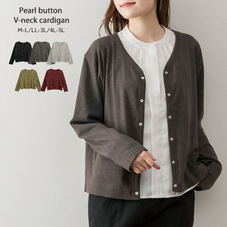 [^:WK-0450][^:WK-0450]p[{^VlbNJ[fBKVvȃfUCȂp[̃{^炢AfBCNȈۂ^J[fBKBƂ䊴Ȃ̂ŁAoX̂R[fBl[gɁBig₷RȃJ[WJŁA[h[uɊ􂵂܂ByTCYz[M-LTCY]F58cmAF45cmAgF55cmAF22.5cmAF58cm[LL-3LTCY]F60cmAF46.5cmAgF60cmAF23.5cmAF58cm[4L-5LTCY]F62cmAF48cmAgF65cmAF24.5cmAF58cmyfށzRbg100M-GRAY Rbg90A[10% / CHARCOAL GRAY Rbg60A[40%ynzȂyzȂyLkz₠yYzoOfVᒍӎETCY\̃TCY͕u̐ɂȂ܂BEBẽCeBOABeAɂȂĂ郂j^[EPCɂĎۂ̏iƂ͈قȂČꍇ܂Bӂ̏ゲwBETCY͎኱̌덷ꍇ܂B