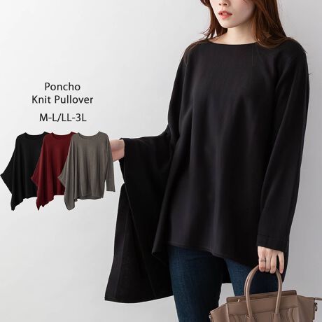 [^:WN-0186][^:WN-0186]|`jbgvI[o[yTCYzmM-LTCYnF74cmAF41cmAgF54cmAF93cmAF59cmAF21.5cmmLL-3LTCYnF78cmAF45cmAgF60cmAF97cmAF58cmAF24.5cmyfށzRbg100AM-GRAŶ݃Rbg50%EAN50%ynzȂyzȂyLkz₠yYzoOfVᒍӎETCY\̃TCY͕u̐ɂȂ܂BEBẽCeBOABeAɂȂĂ郂j^[EPCɂĎۂ̏iƂ͈قȂČꍇ܂B ӂ̏ゲwBETCY͎኱̌덷ꍇ܂B