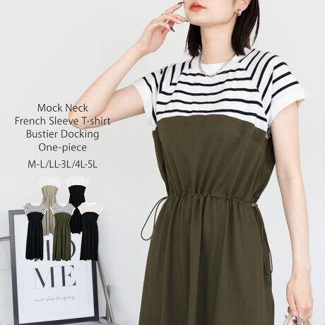 [^:ATK-0131][^:ATK-0131]pointC[h̃fUCڂ䂭urX`FRrs[XvBN[lbNƃt`X[uŊ܂r茩AVGbĝ̃CE킸bNXB1łꂪ܂Afs[XłBsizeM-LTCYF127cmAg50cmA57cmA97cmAŏ22cmLL-3LTCYF127cmAg56cmA61cmA106cmAŏ23cm4L-5LTCYF129cmAg62cmA65cmA115cmAŏ24cmTCYWJFM-LALL-3LA4L-5L3TCYpӂ܂B傫TCÝArbOVGbgł̒Ȃ}^jeB̕ɂ߂łIfabricƂ100̃Jbg\[ngpA悢݂180GSMŉĂKȒSnBcoordinatet`X[uTVcƃXJ[g̐ؑւ͂̃Rrs[X́A1ŃT}ɂȂDGACeBWHDăU[T_킹΁Al̗]TYꂢ߃R[fBT}[WPbgɃr[YANZT[YāAƏi𗼗BJo[T_ƃibvTbNŃtɐU؂΁AtFXAEghAɂΉBTOT_ƃNAobOgݍ킹΁A][gCNŉ؂₩ȉăX^CɁBoPbgnbg~jV_[𑫂ăXg[gɁAXqƃlbNX킹ă][g[hôBLbvX|[cT_ŃANeBuȕɐUAfjVcăJWA_ÊۂBs[X̃VvāAsAXoOȂǂ̃ANZgŕ͋Cς̂߁B̓tbgV[YłXj[J[ł킹₷AǂȃeCXgɂĂ閜\fUCłBwOKV[xVbsO@`@JtF@T̂ł@s@tFX@f[g@sNjbN@CxgQ@Cӂ̎U@][g@AEghA@@pق߂@o[xL[@čՂ@[NVbv@ԁcolorzCg~ubNEzCgn̑6EzCgn̑7EzCg~CgO[EubNn̑3yYzoOfVᒍӎEBẽCeBO⃂j^[ɂAƐFقȂꍇ܂B@̏Aw肢܂BETCY͎ƂŌvĂ邽߁A኱̌덷ꍇ܂B