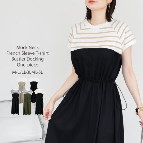 [^:ATK-0131][^:ATK-0131]pointC[h̃fUCڂ䂭urX`FRrs[XvBN[lbNƃt`X[uŊ܂r茩AVGbĝ̃CE킸bNXB1łꂪ܂Afs[XłBsizeM-LTCYF127cmAg50cmA57cmA97cmAŏ22cmLL-3LTCYF127cmAg56cmA61cmA106cmAŏ23cm4L-5LTCYF129cmAg62cmA65cmA115cmAŏ24cmTCYWJFM-LALL-3LA4L-5L3TCYpӂ܂B傫TCÝArbOVGbgł̒Ȃ}^jeB̕ɂ߂łIfabricƂ100̃Jbg\[ngpA悢݂180GSMŉĂKȒSnBcoordinatet`X[uTVcƃXJ[g̐ؑւ͂̃Rrs[X́A1ŃT}ɂȂDGACeBWHDăU[T_킹΁Al̗]TYꂢ߃R[fBT}[WPbgɃr[YANZT[YāAƏi𗼗BJo[T_ƃibvTbNŃtɐU؂΁AtFXAEghAɂΉBTOT_ƃNAobOgݍ킹΁A][gCNŉ؂₩ȉăX^CɁBoPbgnbg~jV_[𑫂ăXg[gɁAXqƃlbNX킹ă][g[hôBLbvX|[cT_ŃANeBuȕɐUAfjVcăJWA_ÊۂBs[X̃VvāAsAXoOȂǂ̃ANZgŕ͋Cς̂߁B̓tbgV[YłXj[J[ł킹₷AǂȃeCXgɂĂ閜\fUCłBwOKV[xVbsO@`@JtF@T̂ł@s@tFX@f[g@sNjbN@CxgQ@Cӂ̎U@][g@AEghA@@pق߂@o[xL[@čՂ@[NVbv@ԁcolorzCg~ubNEzCgn̑6EzCgn̑7EzCg~CgO[EubNn̑3yYzoOfVᒍӎEBẽCeBO⃂j^[ɂAƐFقȂꍇ܂B@̏Aw肢܂BETCY͎ƂŌvĂ邽߁A኱̌덷ꍇ܂B