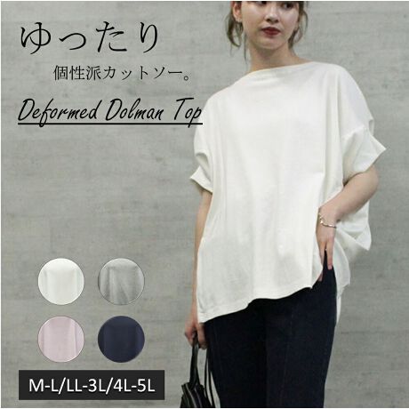 [^:WK-0164][^:WK-0164]ό`fUCŖ鍷̂X^Cĩ|CgJWAɂȂ肷{[glbNAĝ̃CE킸A₷BrグĂƂȂ䊴BnґɎgpAvZꂽ`炱tłȂꂽVGbgB肵g؂ւCłƍ׌VGbgtĂɂ҂Ȍy₩ȒSnfC[gɍœKȗDGACeǂȃ{gXƂǂ܂킵͂Qñ|CgƐLkRbgfނŁAG蔲QBLC߃R[fɂ߂̃ACełBǂȕɂCyɊył悤M|TLTCYpӂ܂BJWAɂȂ肷{[glbNAĝ̃CE킸A₷BrグĂƂȂ䊴BnґɎgpAvZꂽ`炱tłȂꂽVGbgB肵g؂ւCłƍ׌VGbgtĂɂ҂Ȍy₩ȒSnfC[gɍœKȗDGACeǂȃ{gXƂǂ܂킵͂QyTCYzmM-LTCYnF68cmAF62cmAF16cmAVF27cmAF45cmmLL-3LTCYnF70cmAF65cmAF17cmAVF27.5cmAF48cmm4L-5LTCYnF73cmAF68cmAF18cmAVF28cmAF51cmyfށzItzCgEsNx[WElCr[FRbg100% ^ ۃO[FRbg90A[10ynzȂyzyLkzyňzyYzoOfVᒍӎEBẽCeBOAɂȂĂ郂j^[EPCɂĎۂ̏iƂ͈قȂČꍇ܂Bӂ̏ゲwBETCY͎኱̌덷ꍇ܂B