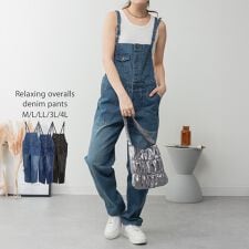 ゆる サロペット デニム パンツ