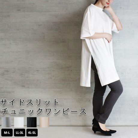 [^:WK-0220][^:WK-0220]ƒȂƂ̂ł`jbNs[XBƂbNX̂VGbg͑̌^Jo[ʂII_炩A炩ȔG̐nŒSnQ1łByTCYzmM-LTCYnF87cmAF53cmAgF64cmAF26cmAF25cmAF20cmmLL-3LTCYnF89cmAF58cmAgF69cmAF26cmAF26cmAF21cmm4L-5LTCYnF91cmAF63cmAgF74cmAF26cmAF27cmAF22cm yfށzRbg100@/@u@Rbg95E|E^5izCgECgx[WEubNjRbg83 [17@/@u@Rbg85E[10E|E^5iۃO[jynzȂyLkzyzȂyYzoOfVᒍӎEBẽCeBOAɂȂĂ郂j^[EPCɂĎۂ̏iƂ͈قȂČꍇ܂B ӂ̏ゲwB