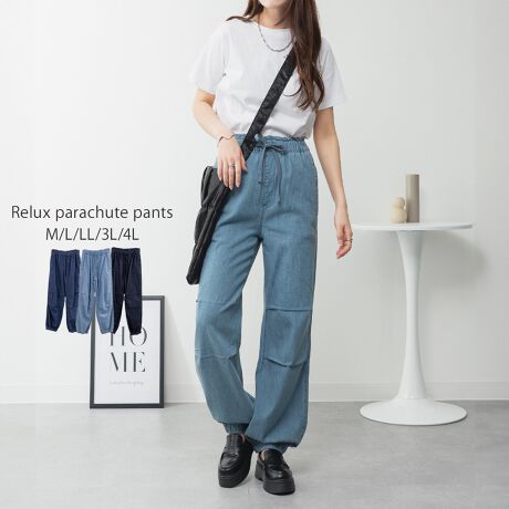 [^:WD-0415][^:WD-0415]CgIXfjbNXChpV[gpcpointyfjuCgIXfjvgpV[gpcbNX̂郏ChVGbgƃpV[gpc̃fUCłƂSnɉ₷񋟂܂BEGXgSȂ̂łyŒEȒPł􂳂ƌy₩_炩6.5IX̃CgIXfjgp炩ȃRbgfjnőfɐGĂD\tgȐSnłBJWAȃR[fBl[ggĥX^C܂Ń}CEFAƂĂL􂷂ACełBǂ̃J[ĂԂ3Fpӂ܂BMALALLA3LA4L5TCYpӂ܂BVvȂꂽfUCŁAg炨o܂ŕL􂷂ꖇłBTCYmMTCYnEGXg(g)F31cmAqbvF51.5cmA킽蕝F31cmAF16cmAOҏF32cmAҏF42cmA҉F72cmmLTCYnEGXg(g)F33cmAqbvF54cmA킽蕝F32.5cmAF17cmAOҏF33cmAҏF43cmA҉F72cmmLLTCYnEGXg(g)F36cmAqbvF57cmA킽蕝F34.5cmAF18cmAOҏF34.5cmAҏF44.5cmA҉F72cmm3LTCYnEGXg(g)F39cmAqbvF60cmA킽蕝F36.5cmAF19cmAOҏF36cmAҏF46cmA҉F72cmm4LTCYnEGXg(g)F43cmAqbvF65cmA킽蕝F39.5cmAF20cmAOҏF37.5cmAҏF47.5cmA҉F72cmyfށzRbg100%ynzȂyzȂyLkzȂyňzyYzoOfVᒍӎEBẽCeBO⃂j^[ɂAƐFقȂꍇ܂B@̏Aw肢܂BETCY͎ƂŌvĂ邽߁A኱̌덷ꍇ܂B