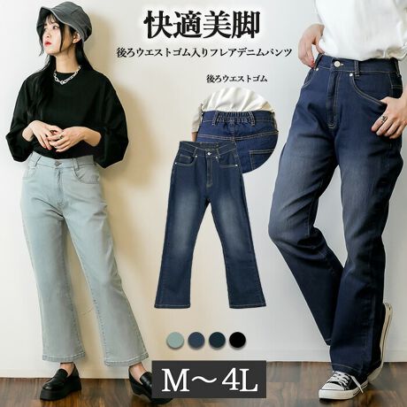 [^:ATOW0009][^:ATOW0009]Z~tAfjpcZ~tÃVGbgꂢȃfjpcBobNEGXgSdlŊyȗSnfC[ɒ܂킹ACełByTCYzmMTCYnEGXgF66cmAqbvF50.5cmAn蕝F30cmAF24cmAҏ(O/)F27/38.5cmA҉F69cmmLTCYnEGXgF70cmAqbvF52.5cmAn蕝F31cmAF25cmAҏ(O/)F28/39.5cmA҉F69cmmLLTCYnEGXgF76cmAqbvF55.5cmAn蕝F32.5cmAF26cmAҏ(O/)F29.5/41cmA҉F69cmm3LTCYnEGXgF82cmAqbvF58.5cmAn蕝F34cmAF27cmAҏ(O/)F31/42.5cmA҉F69cmm4LTCYnEGXgF90cmAqbvF62.5cmAn蕝F36cmAF28.5cmAҏ(O/)F32.5/44cmA҉F69cmyfށzRbg80@|GXe19@|E^1@@@@iubNjRbg98@|E^3ynzȂyzȂ yLkzyYzoOfVᒍӎEBẽCeBOAɂȂĂ郂j^[EPCɂĎۂ̏iƂ͈قȂČꍇ܂B ӂ̏ゲwBETCY͎኱̌덷ꍇ܂B