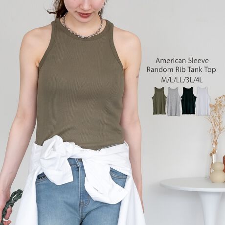 [^:WK-0545][^:WK-0545]point_u҂݂ŗ̊oA悢݂250GSMfނKȃtBbg񋟂ꒅBAJX[ũfUCA炵ꂽVGbgĂ܂BVvȂ݊̂fUCŁAꖇł̒p͂AC[hX^CɂBfC[ghX^CO܂ŕLΉ閜\^NgbvłBsizeMTCYF56cmA18cmAg35cmA39cmLTCYF57cmA19cmAg38cmA42cmLLTCYF58cmA20cmAg41cmA45cm3LTCYF59cmA21.5cmAg45cmA49cm4LTCYF60cmA23cmAg49cmA53cmSMALALLA3LA4LA[5TCYWJB傫TCY܂ŕLpӂ܂Bfabric100̏_炩ȃufނ悭tBbgAKȒSn܂BcoordinateꖇŒĂ̂͂AVA[Vc⃁bVjbgȂǂ̃gbvX⃏s[X̒ɒpĂƂ܂AVvɃT}[WPbgJ[fBKȂǂHD΃ÑX^C܂BfjpciW[Yj⃏ChpcȂǍ킹JWAȑɁ`[XJ[go[XJ[gȂǂ킹Ȃ銴X^COɂ߁BANZgɁAԂȃCONX{fBobOAoPbgnbgLXPbgȂǂ̃ACe킹ĂȂꊴôcolorzCgEubNEۃO[EJ[LEň:ZZZZELk:cȂEE:₠En:ȂE:ȂyYzoOfVᒍӎEBẽCeBO⃂j^[ɂAƐFقȂꍇ܂B@̏Aw肢܂BETCY͎ƂŌvĂ邽߁A኱̌덷ꍇ܂B