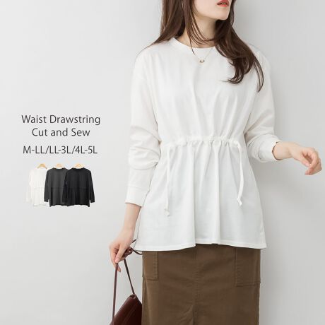 [^:WK-0491][^:WK-0491]EGXghXgJbg\[pointEGXghXgfUC̃RbgJbg\[B̃JWAX^CɌƋ@\AꂽꖇłBVvȖnłǂȃ{gXƂQ̒񂵂ACeBHłtłăOV[Yy߂܂Bdetail߉\ȃh[XgOŃVGbg̕ύX\BfabricĩRbgfނgpAG肪_炩KȒSnBcoordinate1ł͂AVcWPbgp[J[ȂǃAE^[̃Ci[gɂ҂łBfjpciW[YjWK[pcAC[W[pcȂǗlXȃ{gXƂ̑QI`[XJ[gXbgXJ[gAL~s߁ÍAOJT_EX|[cT_EgOT_ȂǍ킹X^CAXj[J[킹ŃJWAX^CȒPɂ܂AR[f̕L܂ANZgɃLbvoPbgnbg킹Ăgh̃g[gobO~jobOȂǂĂoyAꖇő푽lɂg܂ByTCYz [M-LTCY]gF59cmAF50cmAF68cmAŏF51cm[LL-3LTCY]gF64cmAF53cmAF70cmAŏF51cm[4L-5LTCY]gF69cmAF56cmAF72cmAŏF51cm yfށz 100%u:95,|E^5ynzȂyz₠yLkzyYzoOfVᒍӎEBẽCeBOABeAɂȂĂ郂j^[EPCɂĎۂ̏iƂ͈قȂČꍇ܂Bӂ̏ゲwBETCY͎኱̌덷ꍇ܂B