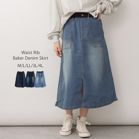 [^:WD-0391][^:WD-0391]EGXguxCJ[fjXJ[gyTCYz[MTCY]EGXgF64/32cmAqbvF52cmAF68cmAF78cm[LTCY]EGXgF68/34cmAqbvF54cmAF70cmAF78cm[LLTCY]EGXgF74/37cmAqbvF57cmAF73cmAF78cm[3LTCY]EGXgF81/40cmAqbvF60cmAF76cmAF78cm[4LTCY]EGXgF88/44cmAqbvF64cmAF80cmAF78cmyfށzRbg80%A|GXe19A|E^1%ynzȂyzȂyLkz₠yYzoOfVᒍӎETCY\̃TCY͕u̐ɂȂ܂BEBẽCeBOABeAɂȂĂ郂j^[EPCɂĎۂ̏iƂ͈قȂČꍇ܂B ӂ̏ゲwBETCY͎኱̌덷ꍇ܂B