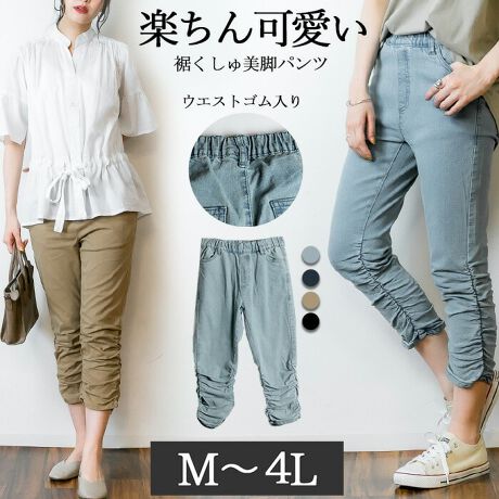 [^:ATOW0008][^:ATOW0008]rpcyTCYzmMTCYnEGXgF64/88cmAqbvF88cmA킽蕝F27cmAF17cmAOҏF25cmAҏF35cmA҉F48cmmLTCYnEGXgF68/92cmAqbvF92cmA킽蕝F28cmAF17.5cmAOҏF26cmAҏF36cmA҉F48cmmLLTCYnEGXgF74/98cmAqbvF98cmA킽蕝F29.5cmAF18cmAOҏF27.5cmAҏF37.5cmA҉F48cmm3LTCYnEGXgF80/106cmAqbvF106cmA킽蕝F32cmAF18.5cmAOҏF29.5cmAҏF39.5cmA҉F48cmm4LTCYnEGXgF88/116cmAqbvF116cmA킽蕝F34.5cmAF19cmAOҏF31.5cmAҏF41.5cmA҉F48cmfg@162cmyfށzXgb`fjFRbg80 |GXe19 |E^1@@@@Xgb`cCFRbg98 |E^2ynzȂyzȂyLkzȂyňz┖yYzoOfVᒍӎEBẽCeBOAɂȂĂ郂j^[EPCɂĎۂ̏iƂ͈قȂČꍇ܂B ӂ̏ゲwBETCY͎኱̌덷ꍇ܂B