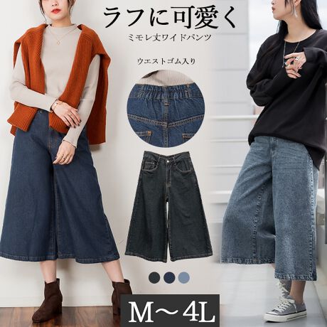 [^:WD-0340][^:WD-0340]~䃏Chpc{[̂郏ChȃVGbgIȃpcBtg̃|Pbg͎g₷傫ߎdlBEGXgSŁAfjłN`ByTCYzmMTCYnEGXgF72cmAqbvF100cmA킽蕝F33.5cmAF37cmAOҏF29cmAҏF38cmA҉F53cmmLTCYnEGXgF76cmAqbvF104cmA킽蕝F34.5cmAF38cmAOҏF30cmAҏF39cmA҉F53cmmLLTCYnEGXgF82cmAqbvF110cmA킽蕝F36cmAF39.5cmAOҏF31.5cmAҏF40.5cmA҉F53cmm3LTCYnEGXgF88cmAqbvF116cmA킽蕝F37.5cmAF41cmAOҏF33cmAҏF42cmA҉F53cmm4LTCYnEGXgF96cmAqbvF124cmA킽蕝F39.5cmAF43cmAOҏF35cmAҏF44cmA҉F53cmyfށzRbg100%ynzȂyzȂyLkzȂyňz┖yYzoOfVᒍӎEBẽCeBOABeAɂȂĂ郂j^[EPCɂĎۂ̏iƂ͈قȂČꍇ܂B ӂ̏ゲwBETCY͎኱̌덷ꍇ܂B