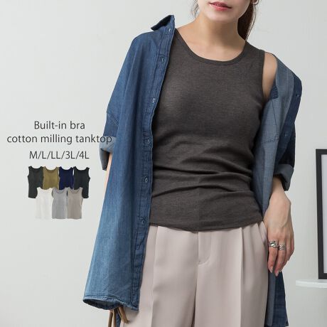 [^:WK-0537][^:WK-0537]JbvtRbgtCX^NgbvpointАlCĩ^Ngbv(WK-0038)ɃJbvt܂IꖇŒ̂ŁAƂł̃bNX^Cɂ҂̃ACełBꖇłd˒̃Ci[ƂĂ􂷂fC[gbvX͑lqɂ͕K{̃ACełB悢݂ƐLkwtCXȁxgp邱ƂłłKȒSn͂܂BԃACẽgbvX炱Afނɂ͂Ƃ܂BVvȃfUCƎg₷x[VbNȃJ[̓fC[̃R[fɎgAFႢłقȂACełBSMALALLA3LA4LA[5TCYWJB傫TCY܂ŕLpӂ܂B{̃J[ɂĕt̃JbṽJ[قȂ܂̂łBTCYmMTCYn(O/)F60.5/58cmAF27cmAgF35cmAF36cmAF19cmmLTCYn(O/)F62.5/60cmAF28cmAgF38cmAF39cmAF20cmmLLTCYn(O/)F62.5/60cmAF29cmAgF41cmAF42cmAF21cmm3LTCYn(O/)F64.5/62cmAF31cmAgF44cmAF45cmAF22cmm4LTCYn(O/)F64.5/62cmAF33cmAgF48cmAF49cmAF23.5cmyfށz{́EnFRbg100ۃO[̂ݖ{́EnFRbg90%/[10%`R[O[̂ݖ{́FRbg60%/[40%AnFRbg100yzWFɂĂ͑yLkzyYzoOfVᒍӎEBẽCeBO⃂j^[ɂAƐFقȂꍇ܂B@̏Aw肢܂BETCY͎ƂŌvĂ邽߁A኱̌덷ꍇ܂B