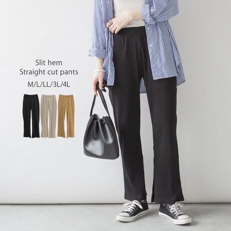 [^:WK-0460][^:WK-0460]XbgXg[gJbgpcyTCYzmMTCYnEGXgF30.5cmAqbvF49cmA킽蕝F30cmAGF23cmAF25cmAҏ(O/)F29/40cmA҉F70cmmLTCYnEGXgF32cmAqbvF51cmA킽蕝F31cmAGF23.5cmAF25.5cmAҏ(O/)F30/41cmA҉F70cmmLLTCYnEGXgF35cmAqbvF54cmA킽蕝F32.5cmAGF24.5cmAF26.5cmAҏ(O/)F31.5/42.5cmA҉F70cmm3LTCYnEGXgF39cmAqbvF57cmA킽蕝F34cmAGF25.5cmAF27.5cmAҏ(O/)F33/44cmA҉F70cmm4LTCYnEGXgF43cmAqbvF61cmA킽蕝F36cmAGF27cmAF29cmAҏ(O/)F35/46cmA҉F70cmyfށzRbg100ynzȂyzȂyLkz₠yYzoOfVᒍӎETCY\̃TCY͕u̐ɂȂ܂BEBẽCeBOABeAɂȂĂ郂j^[EPCɂĎۂ̏iƂ͈قȂČꍇ܂B ӂ̏ゲwBETCY͎኱̌덷ꍇ܂B