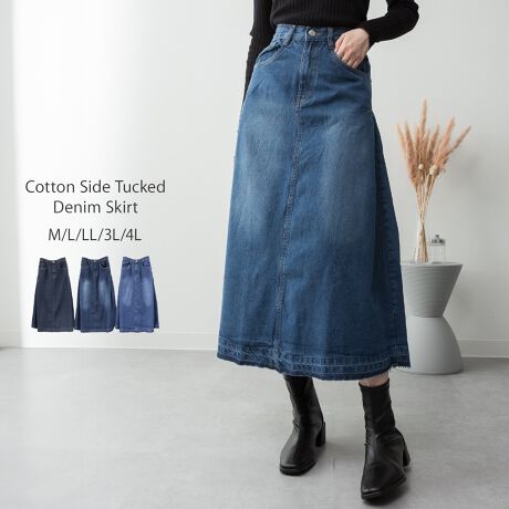 [^:WD-0403][^:WD-0403]TCh^bNfjXJ[gpointTCh^bNfjXJ[ǵAJWAłȂꂽۂ^ACełBTChɎ{ꂽ^bNfUCA肰ȂANZgƂȂAVGbgĂ܂By₩ȕ͋Coقǂ悢tAAтɐSn悢h[v܂܂Bfjfނ͂ƂnAp邽тɑ̂ɂȂł߁AԈpł邱ƊԈႢ܂Bg炨o܂ŕLV[Ŋ􂷂邱̃XJ[ǵA[h[u̕KiłBJWAɂtF~jɂ킹₷Ag炨o܂ŕL􂷂ꖇłBdetailTChɃ^bNfUCAVvȃfjXJ[gɗ̊ƓĂ܂BsilhouetteEGXg͂ƂVGbgŁAX^CAbvʂ҂ł܂Bfabric100%10IXfjfނgpĂ܂B悢݂ŋG߂킸płAvŒ̂łBsizeSMALALLA3LA4LA[5TCYWJB傫TCÝAƂ蒅ƎvĂɂ߂łIcoordinateԂ̃T烂bNlbNjbgVM[jbgZ[^[AXEFbgp[J[ȂǃV[YACeƂQI~ɂ́AXeJ[R[g_btR[gȂǂ̂ꂢ߃AE^[A_ExXgt[XȂǃANeBuR[fɂXj[J[̓Xj[J[tbgpvXA[XAbvu[c`FV[u[cŃghoĂfGłBANZgɃjbgXLXPbgA}hDobOEX}zV_[ȂǏ킹̂߂łBwOKV[xVEƎQρEQϓEE̓EJ̓EzCgf[EtFXECuEf[gENX}XELvEAEghAEv[gEMtgEhCucolorlCr[Eu[EEHbVEň:ZZZZELk:ȂE:ȂEn:ȂE:ȂyTCYz[MTCY]EGXgF70cmAqbvF100cmAF82cmAF90cm[LTCY]EGXgF74cmAqbvF104cmAF84cmAF90cm[LLTCY]EGXgF80cmAqbvF110cmAF87cmAF90cm[3LTCY]EGXgF86cmAqbvF116cmAF90cmAF90cm[4LTCY]EGXgF94cmAqbvF124cmAF94cmAF90cmyfށz100yYzoOfVᒍӎEBẽCeBO⃂j^[ɂAƐFقȂꍇ܂B@̏Aw肢܂BETCY͎ƂŌvĂ邽߁A኱̌덷ꍇ܂B