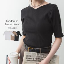 前後2WAY ランダムリブ5分袖カットソー