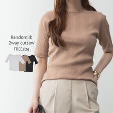 前後2WAY ランダムリブ5分袖カットソー
