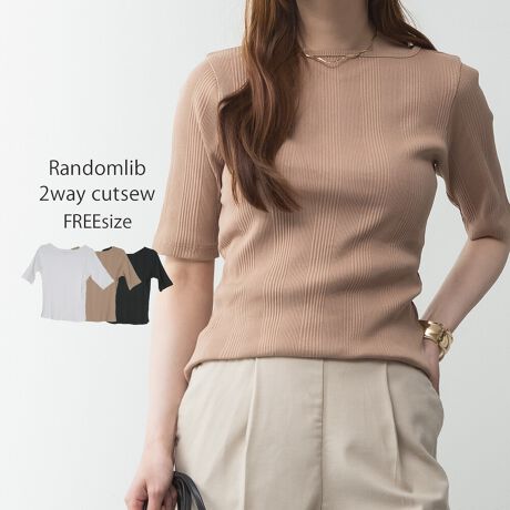 [^:ATK-0032][^:ATK-0032]_u{[glbNTVc܂킵劈IRbgfނ̃_u{[glbNTVcVvō킹₷nTVcAVvŃVGbg̗ǂlC̔閧אg̃CŁACi[ɂgbvXɂԈႢȂVvȃfUCɖnŎdグTVcȂ̂łǂȃR[fɂ݂܂Btā`H܂Œ񂹂܂IIɗD_炩ŁATbƂnSnǂꒅB CgȒSnȂ̂ŁAJ[fBK⃉CgAE^[Ȃǂ̃Ci[ƂĂp\łB LkɗDĂ邽߁AgłȂr̋yAXgXt[ȒSn܂B  TybgWPbgȂǂ̃Ci[ɂ҂B  TCYmFTCYnF56.5cmAF34cmAgF38cmAF15.5cmAF11.5cmAF38cmyfށzRbg100ynzȂyzWFɂĂ͑yLkzyYzoOfVᒍӎEBẽCeBOAɂȂĂ郂j^[EPCɂĎۂ̏iƂ͈قȂČꍇ܂B ӂ̏ゲwBETCY͎኱̌덷ꍇ܂BiJeS: uJbg\[ Jbg\[ {[glbN VlbN 5 fB[X Ci[ gbvX _u x[VbNCi[ x[VbN n  fC[   ATK 0032  atone fB[Xt@bV ladies fashion zCg J ubN N   Z w 10 20 30 40 w gh s t t t t  ĕ ĕ V V ؍ v`v  l 傫TCY ̌^Jo[ 