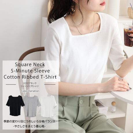 [^:WK-0563][^:WK-0563]pointXNGAlbÑfUCfReĂAiŐꂽꒅB5̏䊴ArƌAG߂킸􂷂閜\fUCB1Œ̂͂AWPbgJ[fBKƂ̃C[hX^Cɂ҂łBfabric悢݂260GSM2~2ufނgpA_炩ƉKȃtBbg˔Ă܂Byfށz100%@ۃO[̂ݖ95%[5%sizeMTCYF64cmA36cmAg45cmA45cmLTCYF64cmA37cmAg48cmA48cmLLTCYF66cmA38cmAg51cmA51cm3LTCYF66cmA39cmAg54cmA54cm4LTCYF66cmA40.5cmAg58cmA58cmTCYWJFMALALLA3LA4L5TCYpӂ܂B傫TCÝArbOVGbgł̒Ȃ}^jeB̕ɂ߂łIcoordinateVvɃfjpciW[YjC[W[pcAChpcɍ킹JWAX^CJ[pcXbNXAtAXJ[g}[ChXJ[gƍ킹Ăꂢ߃tF~jɂDIgh̃rX`FL~s[XAVA[gbvXⓧ҂݃jbgƂ̃C[hX^CƂĂWPbg⃍OWȂǂ̃Ci[ɂ҂wOKV[xԌEAEghAELvEW[Ef[gEtFXEhCuEsEVEJ̓EX|[cECxgEVnEʊwEt@bVE}CEFAECuE20E30E40EtEāEHcolorItzCgEubNEۃO[Eň:ZZZZELk:cȂEE:₠En:ȂE:ȂyYzoOfVᒍӎEBẽCeBO⃂j^[ɂAƐFقȂꍇ܂B@̏Aw肢܂B