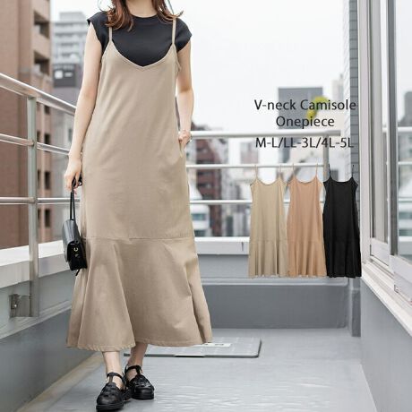 [^:ATK-0063][^:ATK-0063]RbgtAL~s[XẴt@bVɌȂACeARbgtAL~s[XoIȃRbgfނŁAGQłBtAVGbg炵ۂ^AтɗhlqƂĂL[gBL~s[XƂĂ͂ATVcuEXd˂Ăp\Ȃ̂ŁALȂy߂܂B߂̏䊴GJo[Ă̂ŁACɂȂ镔Jo[ȂX^CbVȕ͋CoBfC[g͂A][gr[`ɂIXXłByTCYz[M-LTCY]125cmAg45cmAEGXg42cmAqbv50cmA56cm[LL-3LTCY]127cmAg50cmAEGXg47cmAqbv55cmA61cm[4L-5LTCY]129cmAg55cmAEGXg52cmAqbv60cmA66cmyfށzRbg100%ynzȂyzWFɂĂ͑yLkz₠yňz┖yYzoOfVᒍӎEBẽCeBOABeAɂȂĂ郂j^[EPCɂĎۂ̏iƂ͈قȂČꍇ܂B ӂ̏ゲwBETCY͎኱̌덷ꍇ܂B